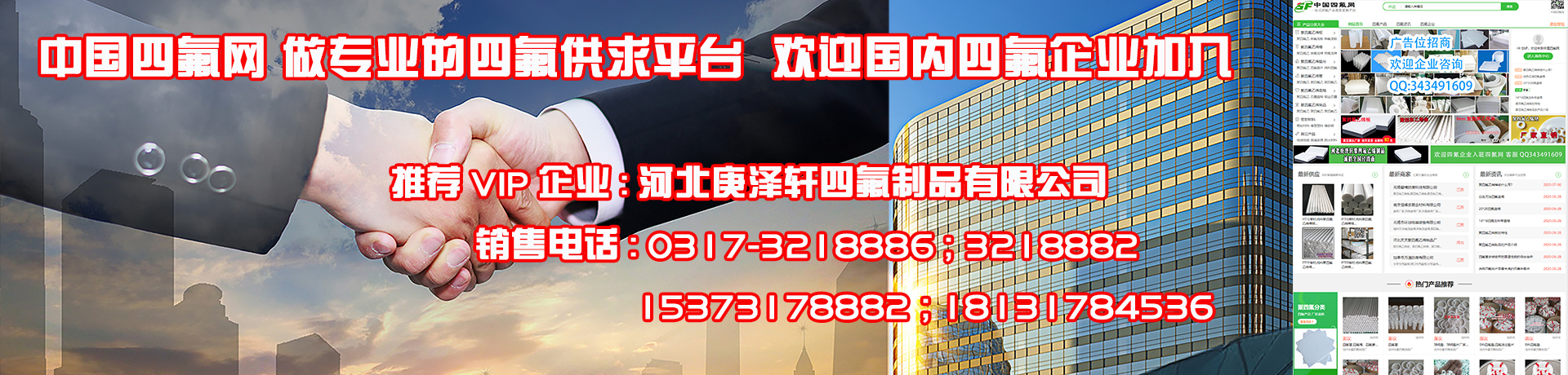 Hebei Gengze Xuan Trading Co., Ltd